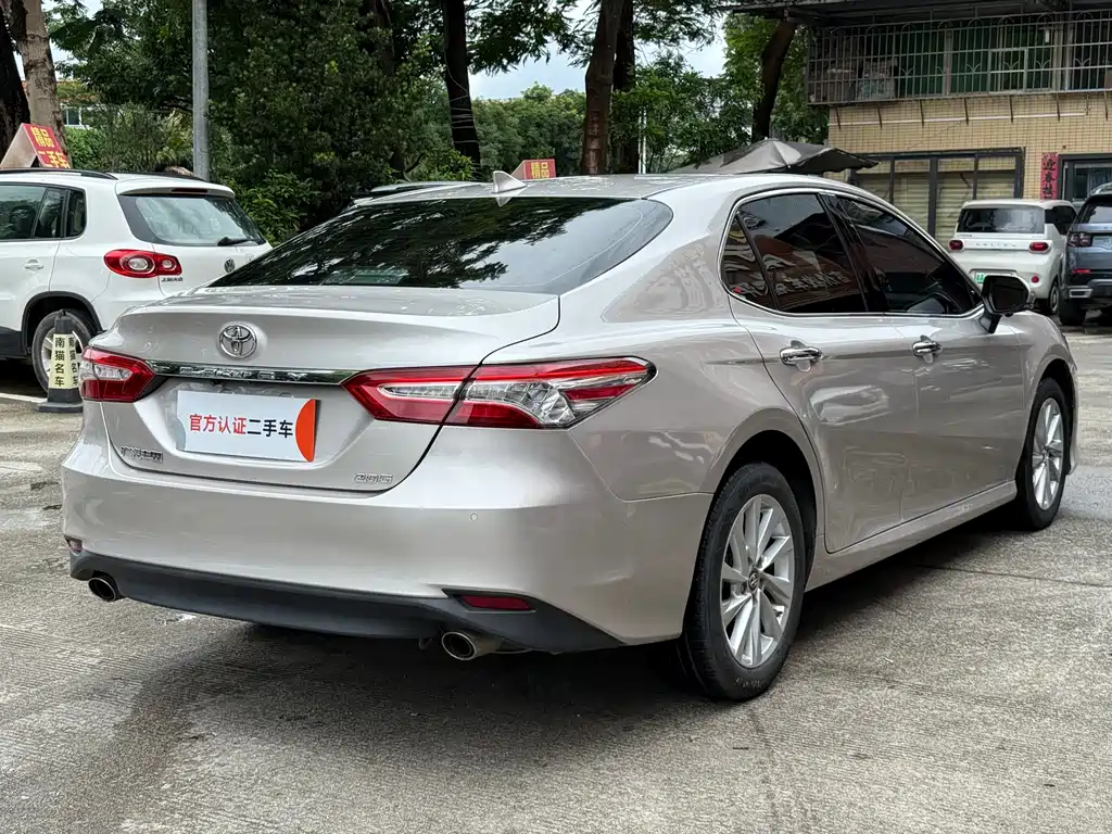 Camry 2021 2.0G Luxury Edition