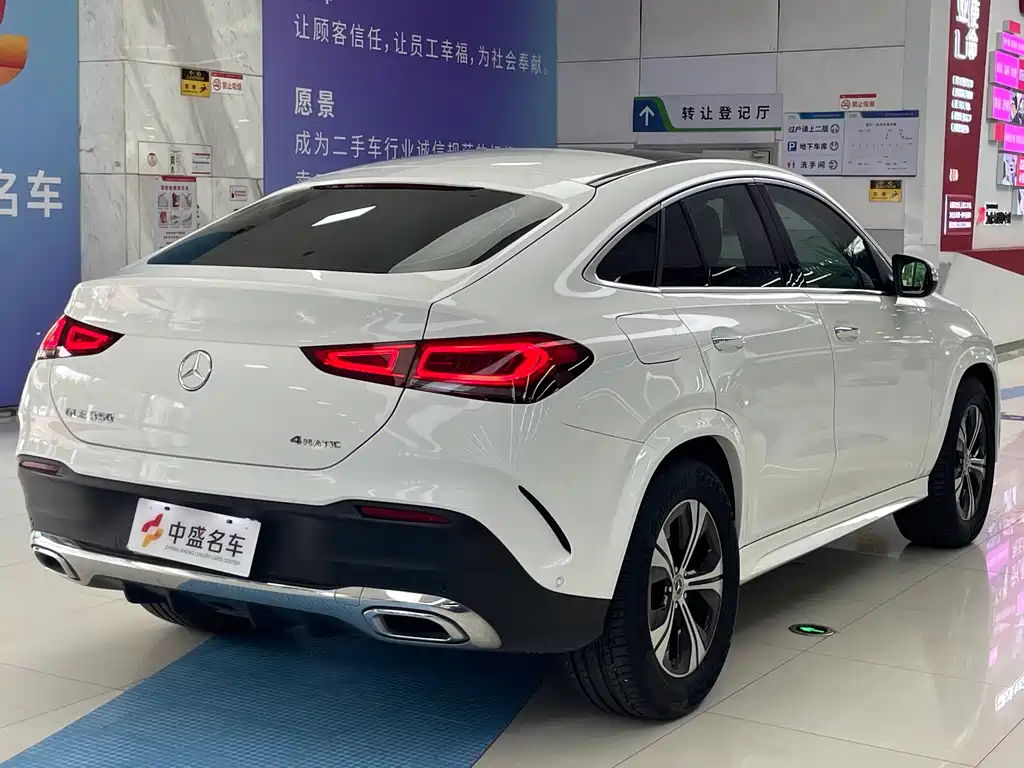 Mercedes-Benz GLE Coupe 2020 GLE 350 4MATIC Coupe SUV Fashion Edition