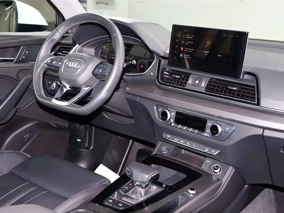 Audi Q5L 2023 40T Premium Dynamic Edition