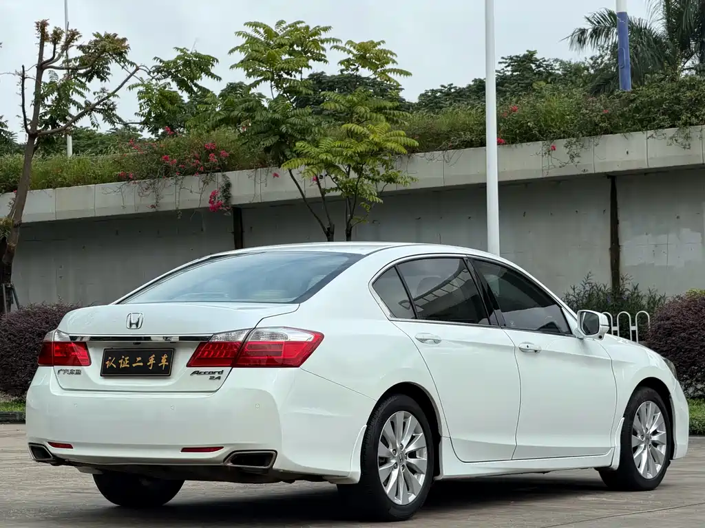Accord 2014 2.4L EX Luxury Edition