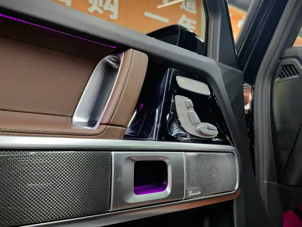 Mercedes-Benz G-Class 2019 model restyled G 500