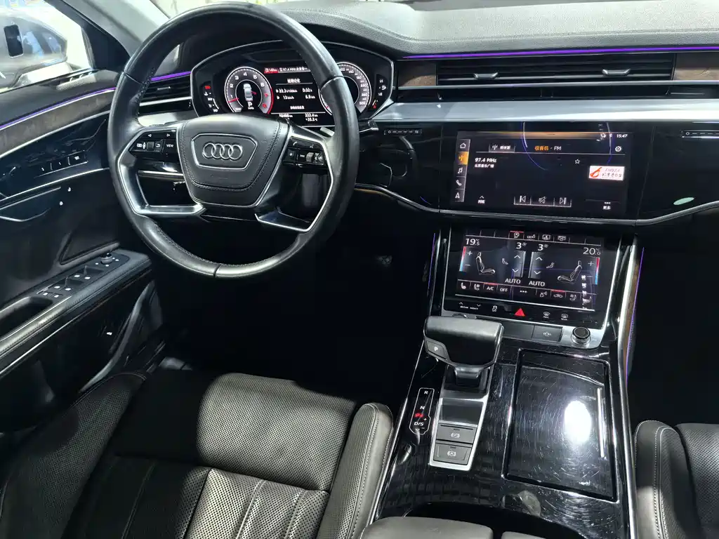 Audi A8 2018 model A8L 55 TFSI quattro luxury edition