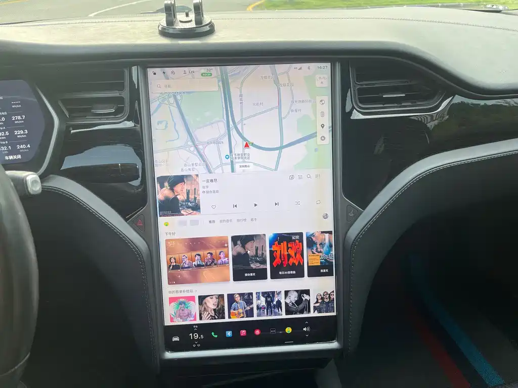 Model S 2017 Standard Range Plus