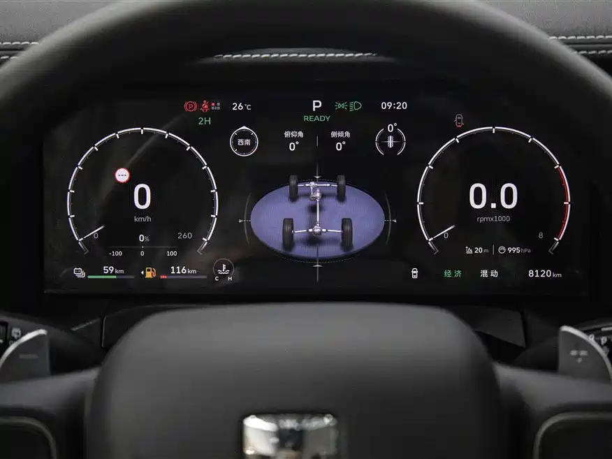 Tank 300 New Energy 2025 Model Hi4-T 37.1kWh