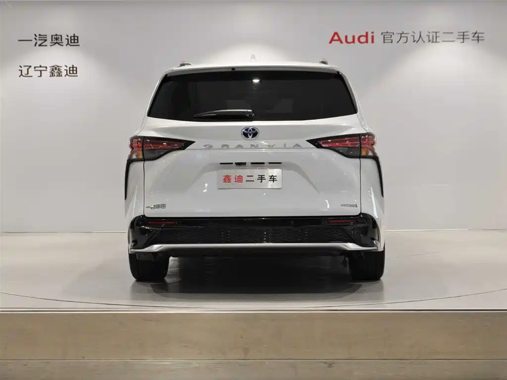 Gravita 2023 2.5L Hybrid Prestige PLUS Edition