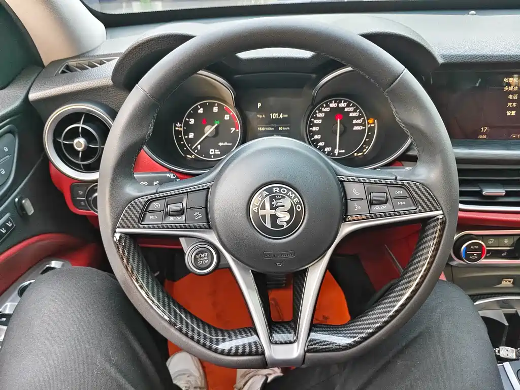 Stelvio 2017 2.0T 200HP Elite Edition