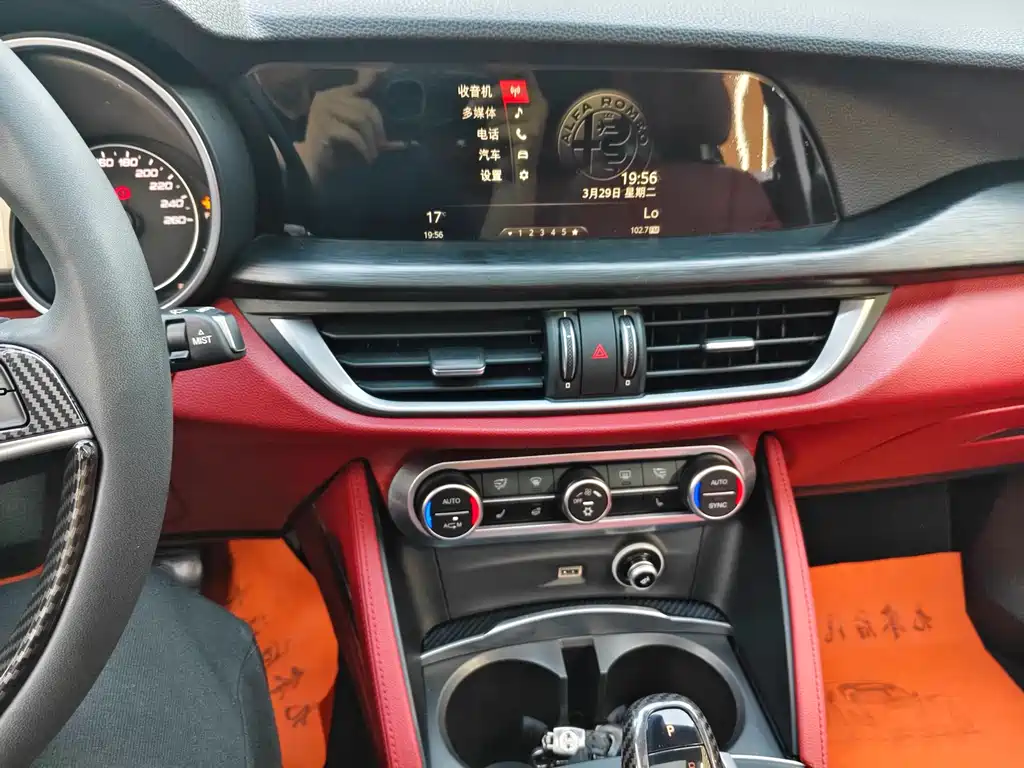 Stelvio 2017 2.0T 200HP Elite Edition