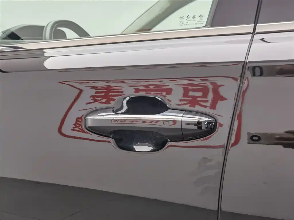 红旗HS7 2022 3.0T Automatic 4x4 Smart Link Flag Enjoy Edition 5-seat
