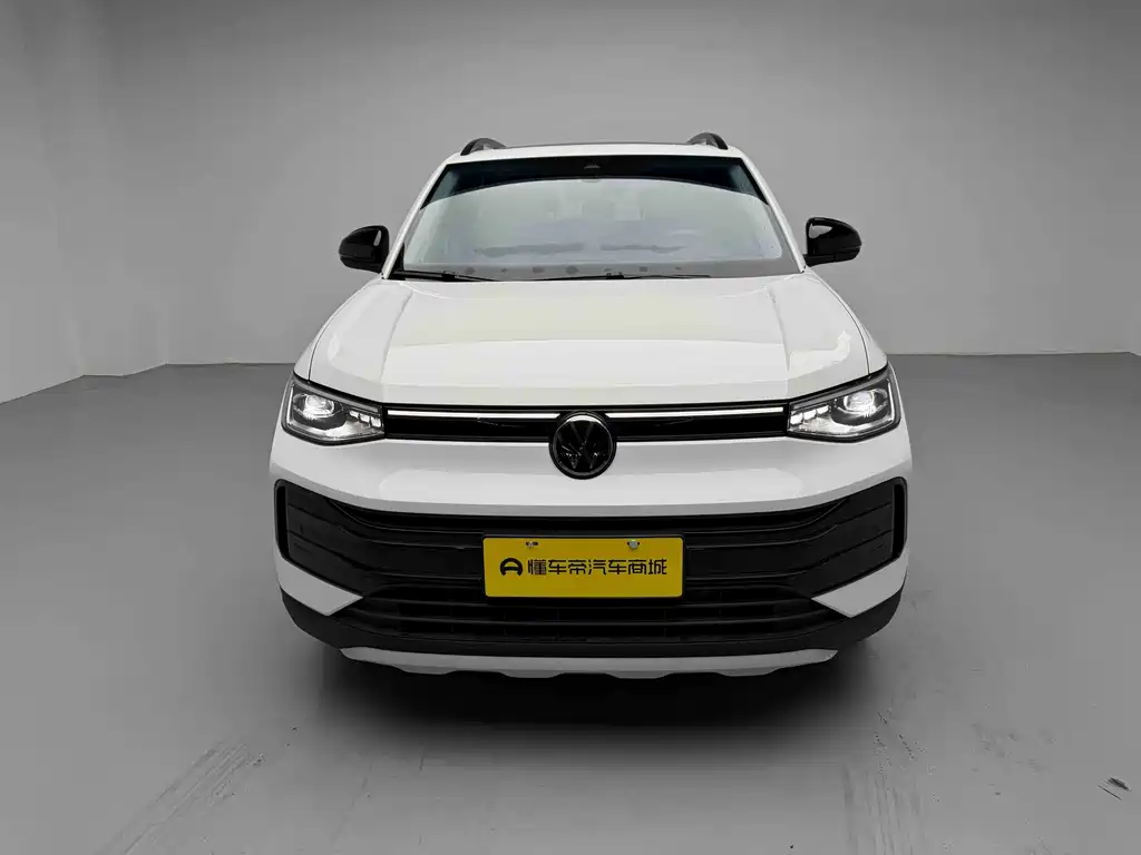 Tuyue 2025 New Sharp 1.5L Ruiyi Edition
