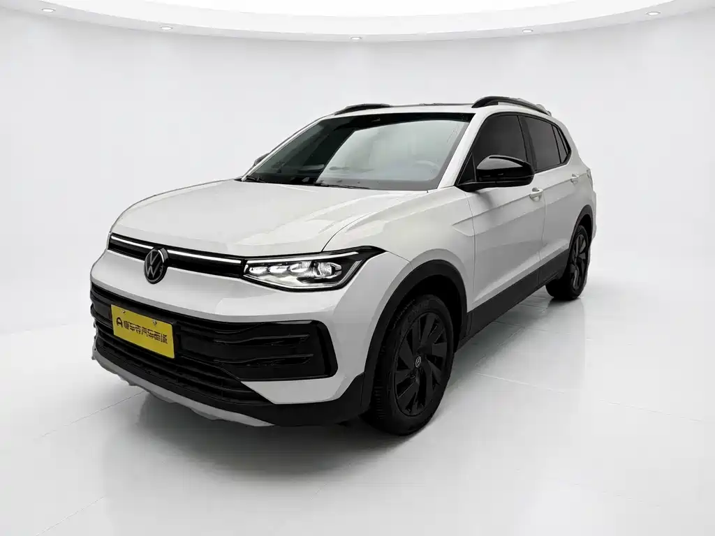 Tuyue 2025 New Sharp 1.5L Ruiyi Edition