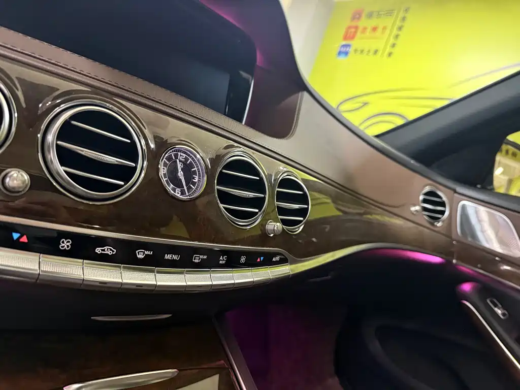 Mercedes S-Class 2014 S 320 L Luxury Edition