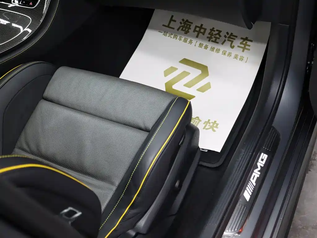 Mercedes-Benz E-Class AMG 2021 model AMG E 63 S 4MATIC+