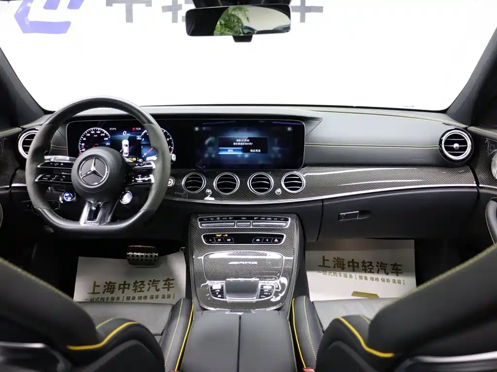 Mercedes-Benz E-Class AMG 2021 model AMG E 63 S 4MATIC+