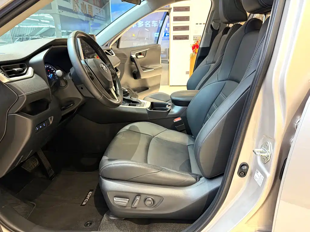 Velaranda 2022 model Hybrid 2.5L E-CVT two-wheel drive luxury edition