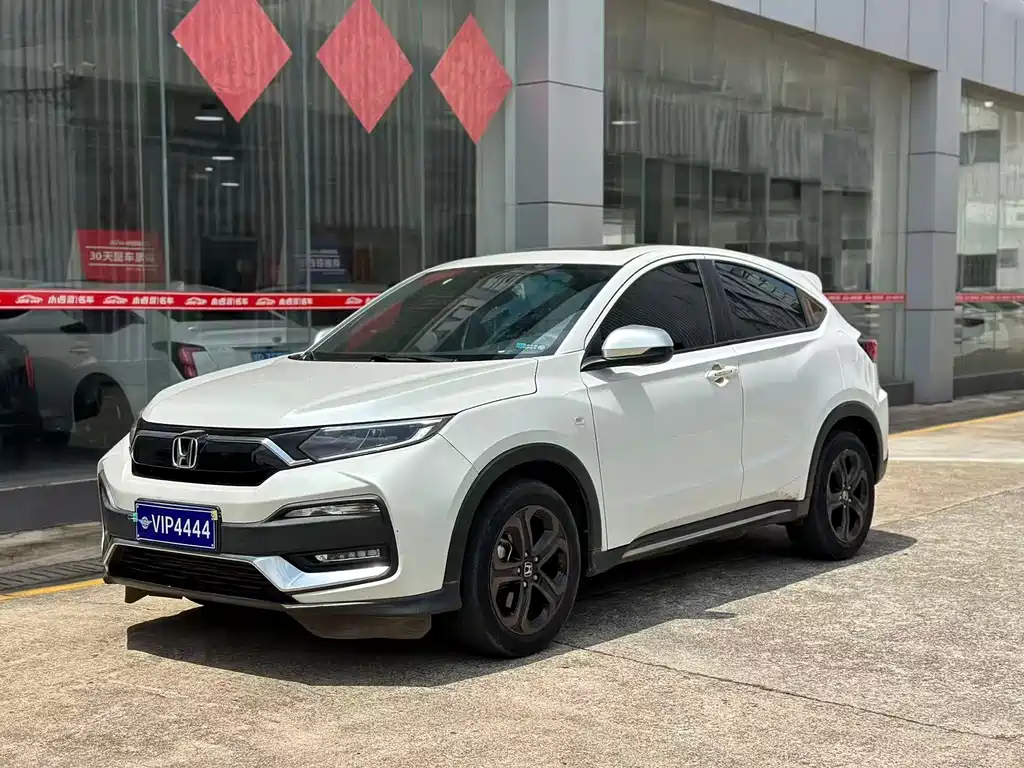 Honda XR-V 2020 220TURBO CVT Luxury Edition