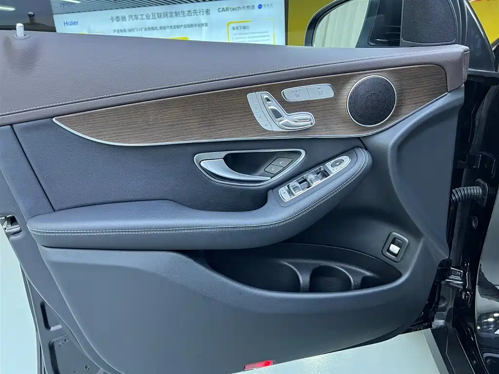 Mercedes GLC 2022 Facelift 260 L 4MATIC Luxury Edition