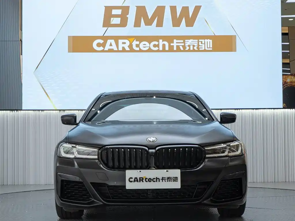 BMW 5 Series Import 2022 Model Facelift 540i Style Edition M Sport Package