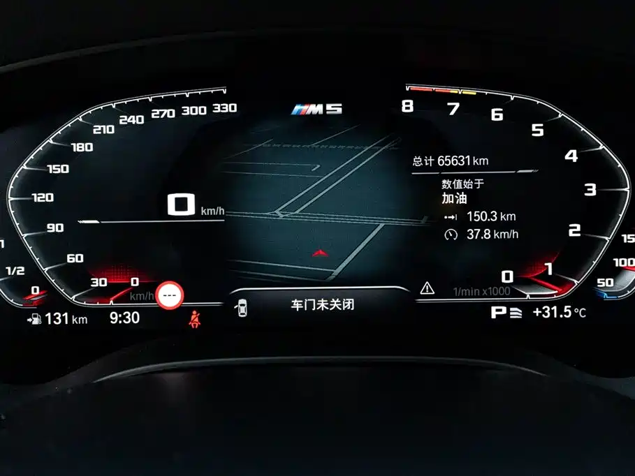 BMW 5 Series Import 2022 Model Facelift 540i Style Edition M Sport Package