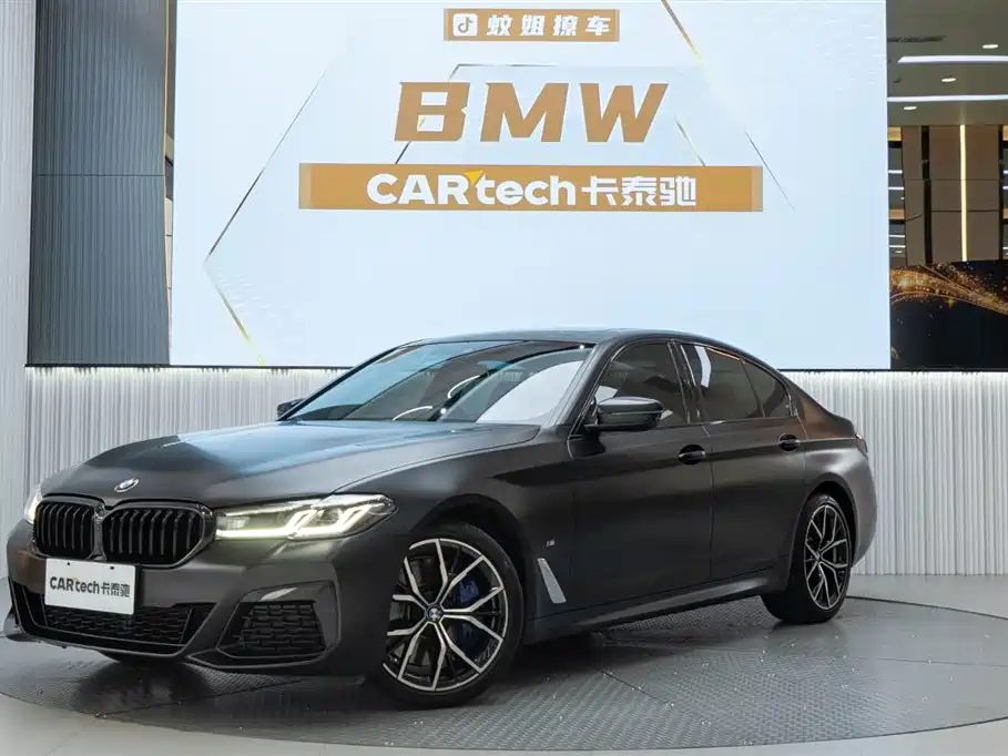 BMW 5 Series Import 2022 Model Facelift 540i Style Edition M Sport Package