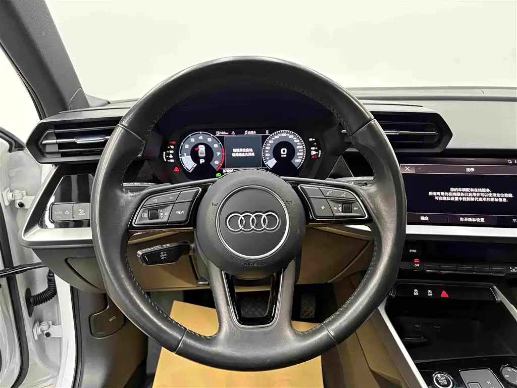 Audi A3 2021 A3L Limousine 35 TFSI进取致雅型