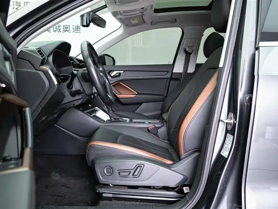 Audi Q3 2020 35 TFSI Fashion Elegance Edition