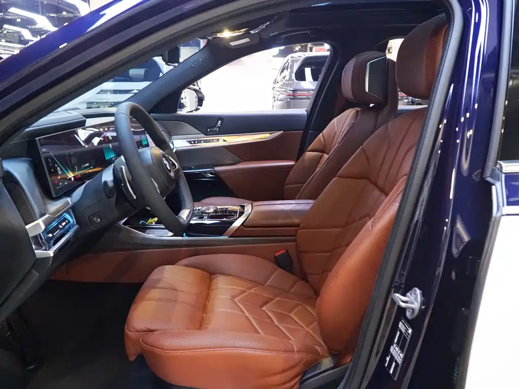 BMW 7 Series 2023 740Li Excellence Edition Luxury Package