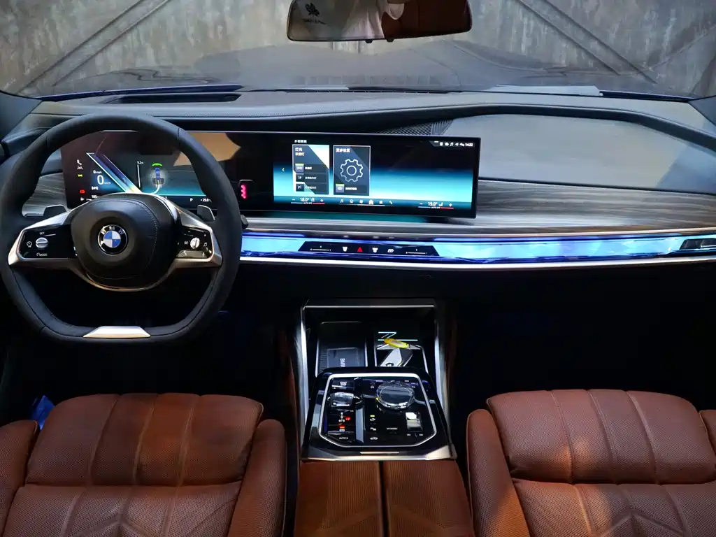 BMW 7 Series 2023 740Li Excellence Edition Luxury Package