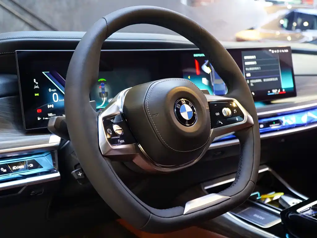 BMW 7 Series 2023 740Li Excellence Edition Luxury Package