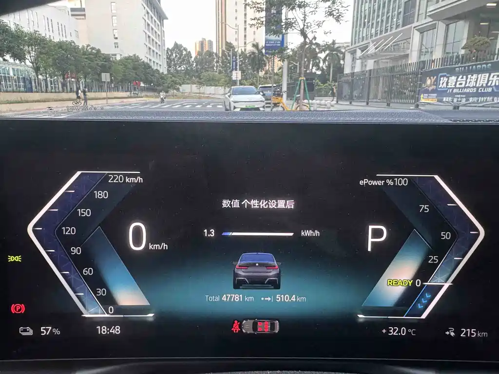 BMW i3 2022 eDrive 35 L