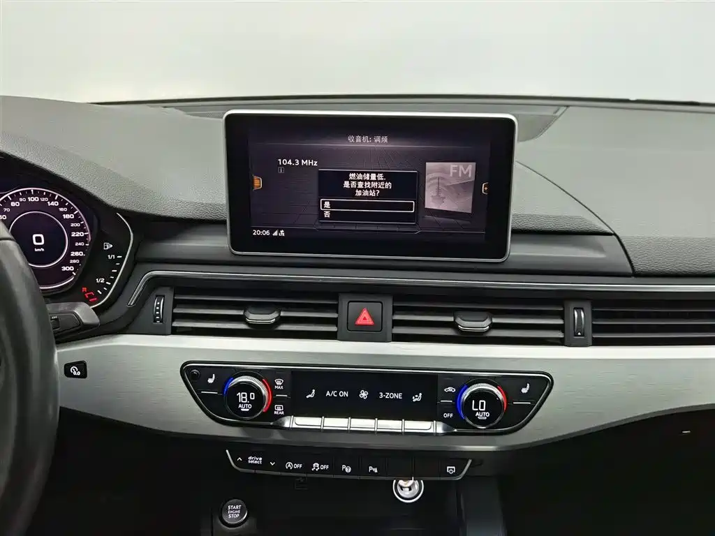 Audi A4L 2019 40 TFSI Fashion Edition National VI