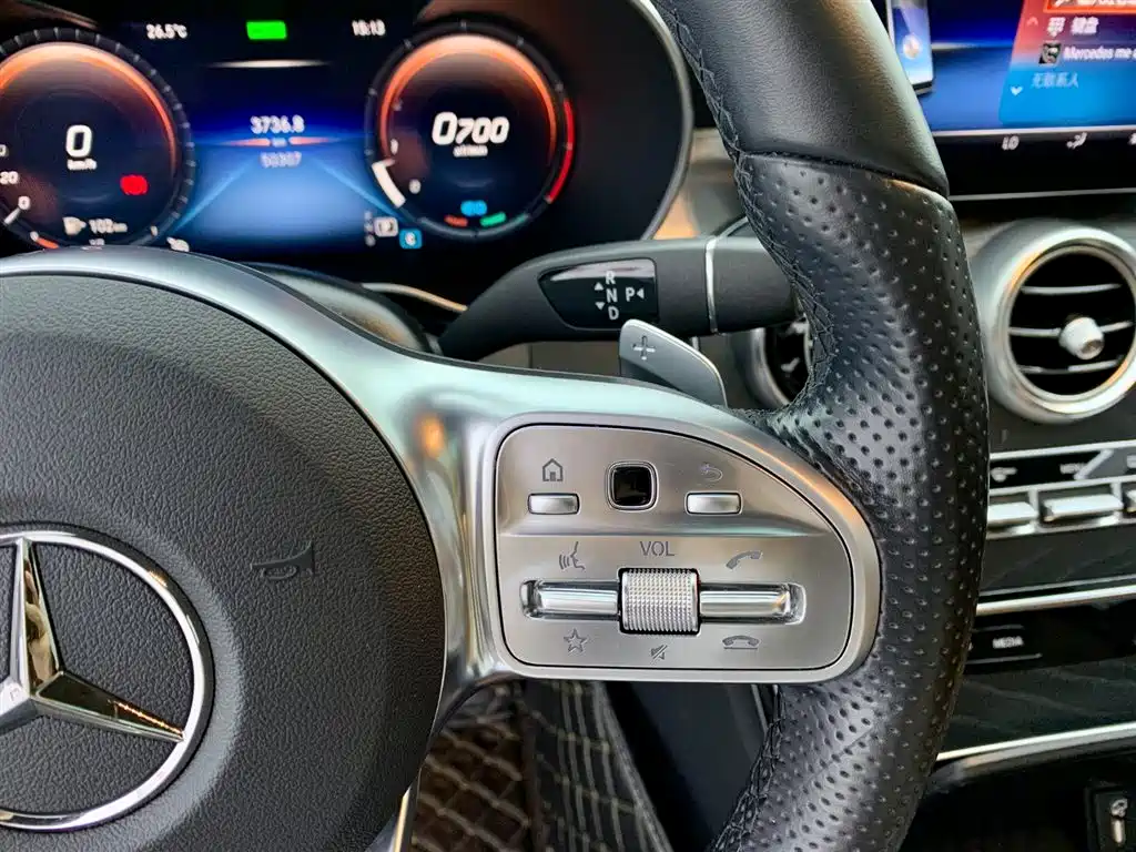 Mercedes-Benz C-Class Import 2021 C 260 Coupe