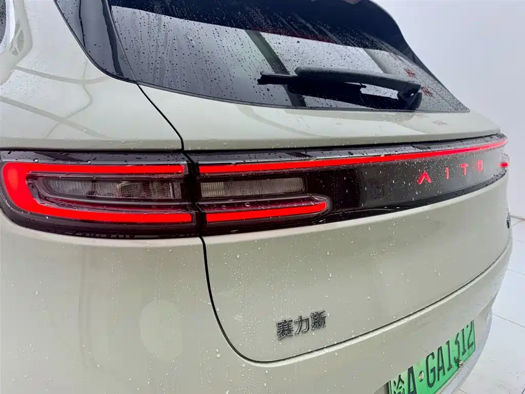 Wenxiang M5 2025 Edition Range-Extended Ultra All-Wheel Drive Version