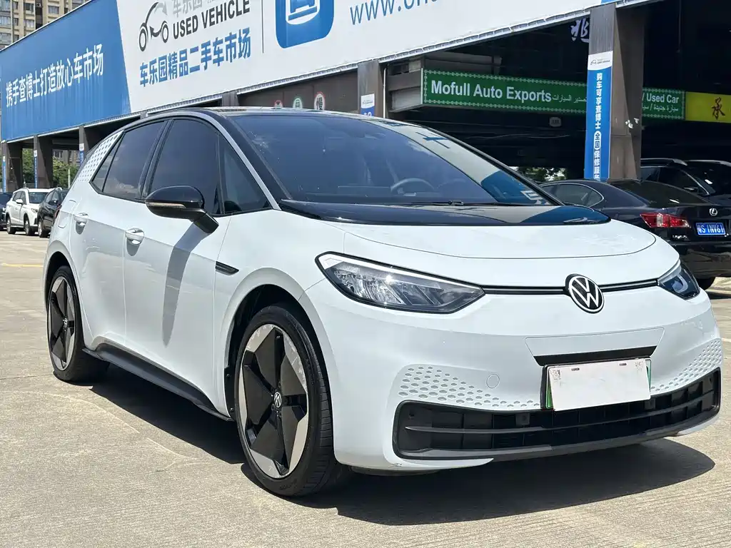 Volkswagen ID.3 2023 Model Upgrade Pure Intelligence Enjoyment Edition