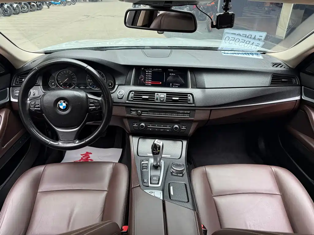BMW 5 Series 2017 525Li Luxury Design Package