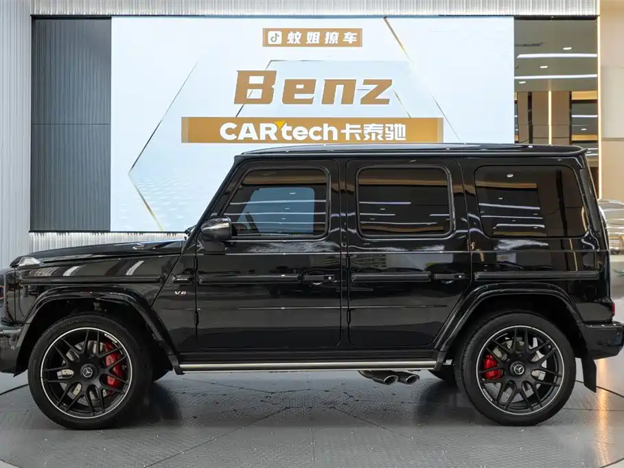 Mercedes-Benz G-Class AMG 2022 Model AMG G 63