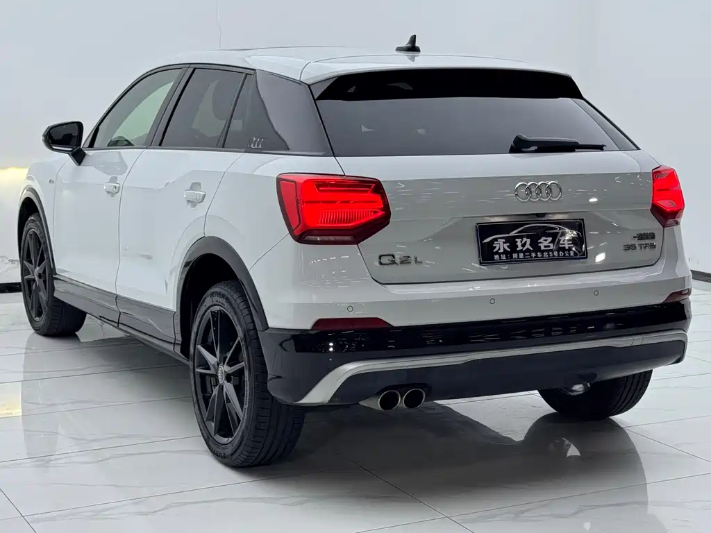 Audi Q2L 2018 Edition 35 TFSI Exclusive Launch Version National VI