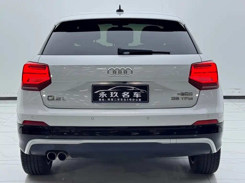 Audi Q2L 2018 Edition 35 TFSI Exclusive Launch Version National VI