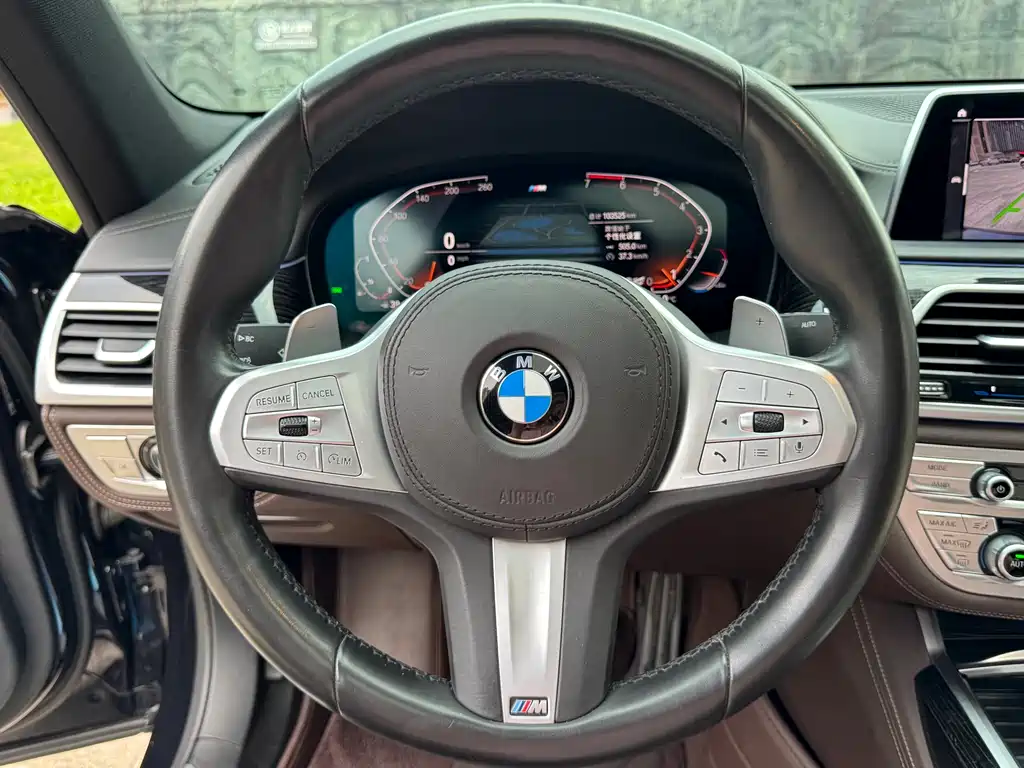 BMW 7 Series 2019 Model Facelift 730Li M Sport Package