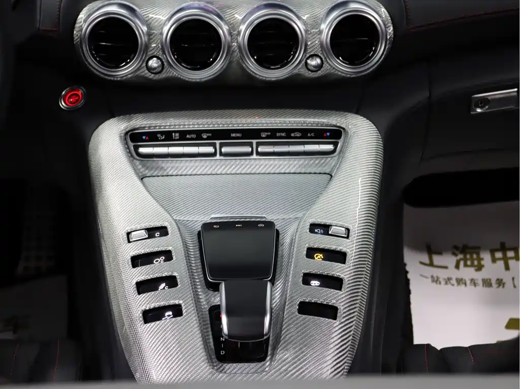 AMG GT 2019 model AMG GT S