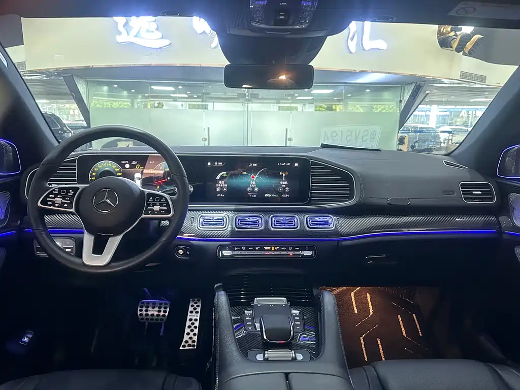 Mercedes-Benz GLE Coupe 2020 GLE 350 4MATIC Coupe SUV Luxury Edition