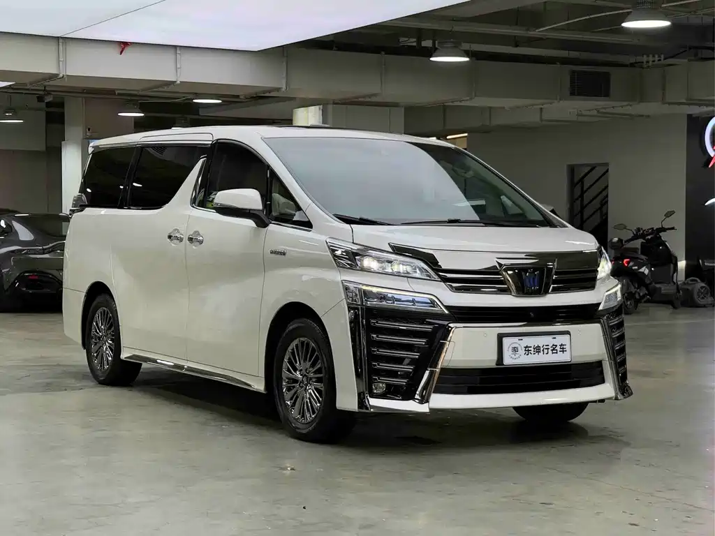 Willow 2021 Crown Hybrid 2.5L HV Prestige Edition