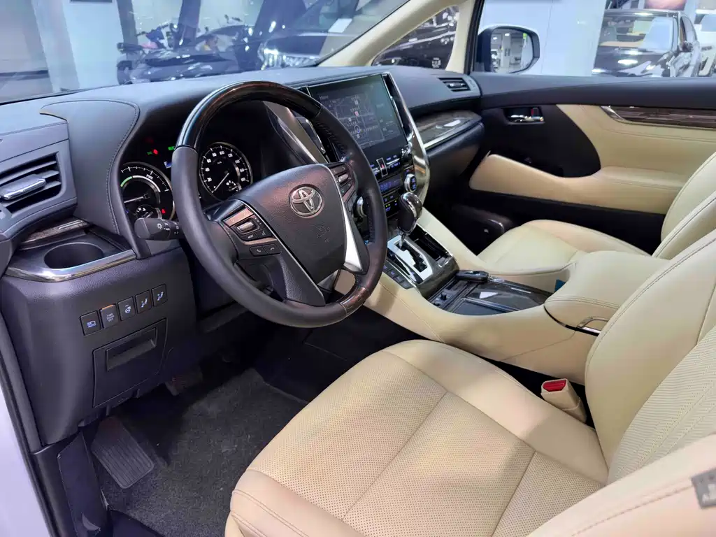 Willow 2021 Crown Hybrid 2.5L HV Prestige Edition