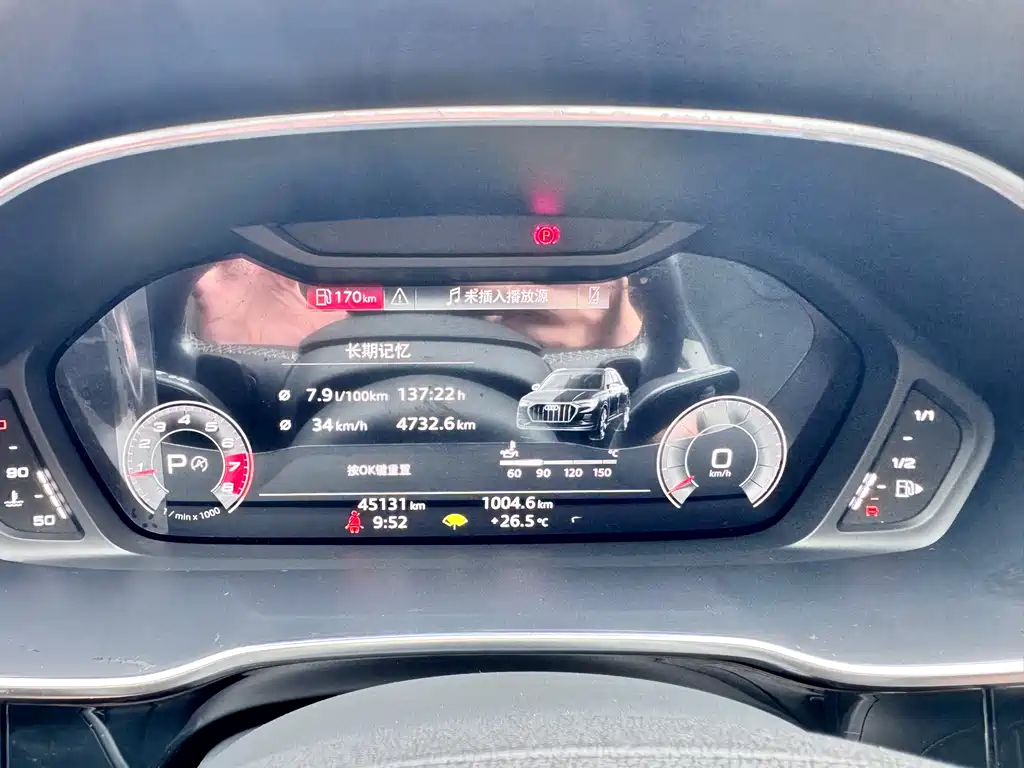 Audi Q3 2022 35 TFSI Sporty Dynamic Edition