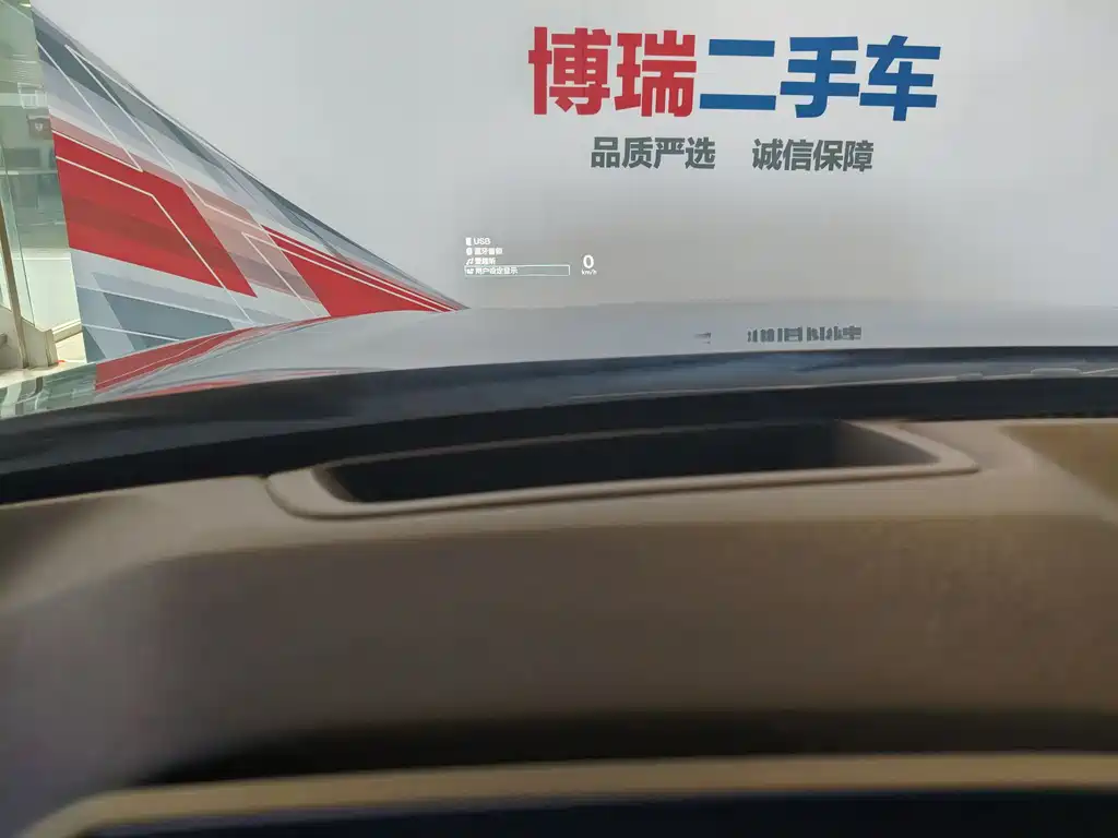 Accord 2023 260TURBO Grand Touring Edition