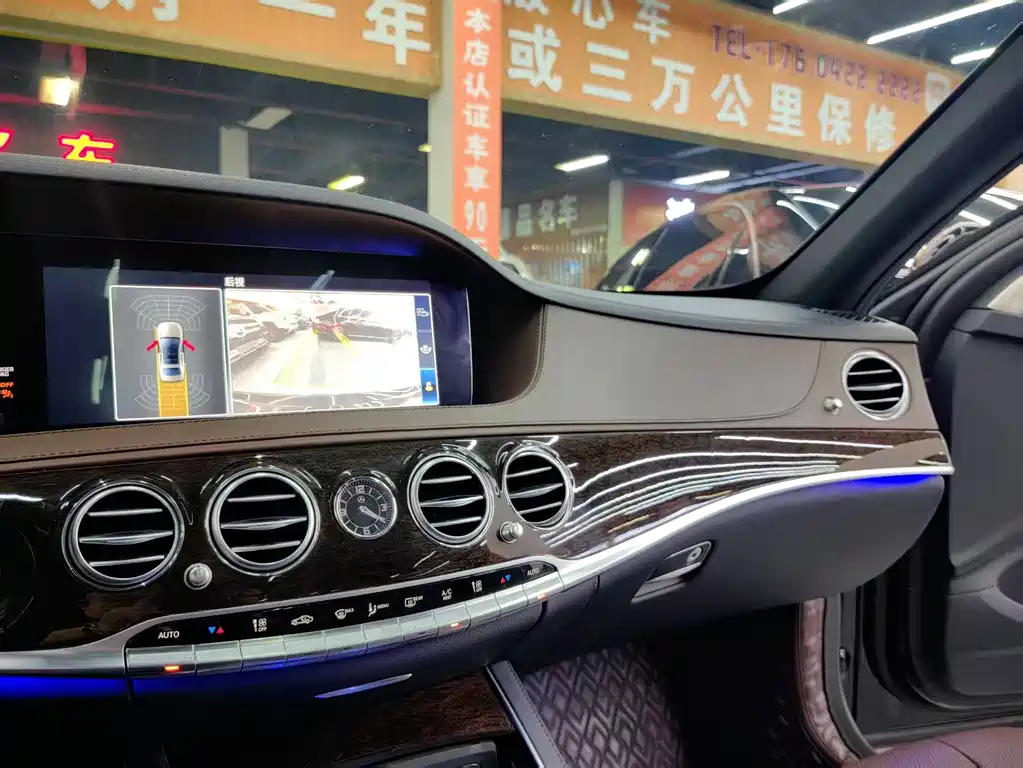Mercedes-Benz S-Class 2020 S 350 L Business Edition Collector's Edition