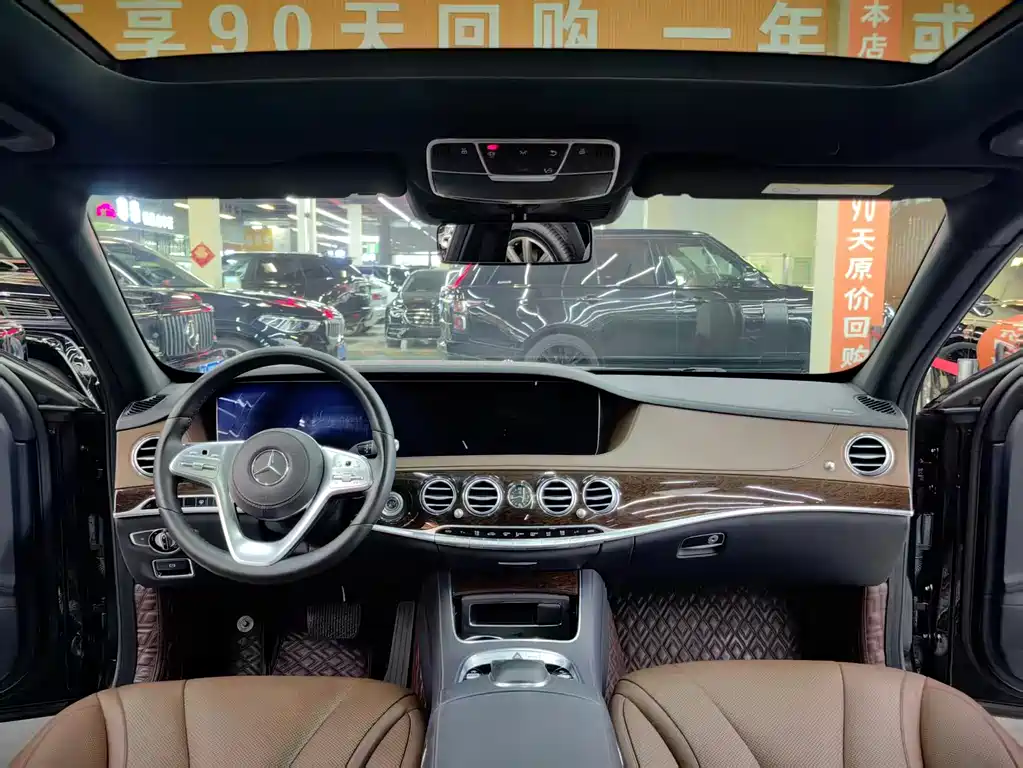 Mercedes-Benz S-Class 2020 S 350 L Business Edition Collector's Edition