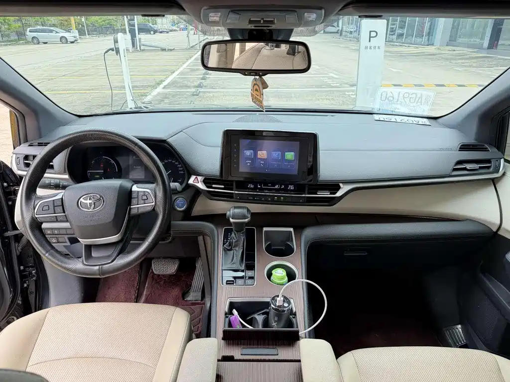 Sienna 2023 2.5L Hybrid Luxury Edition