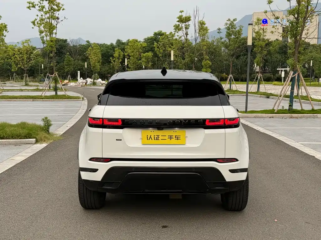 Range Rover Vogue 2023 249PS Luxury Edition
