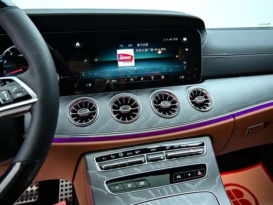 Mercedes-CLS 2023 Facelift CLS 260