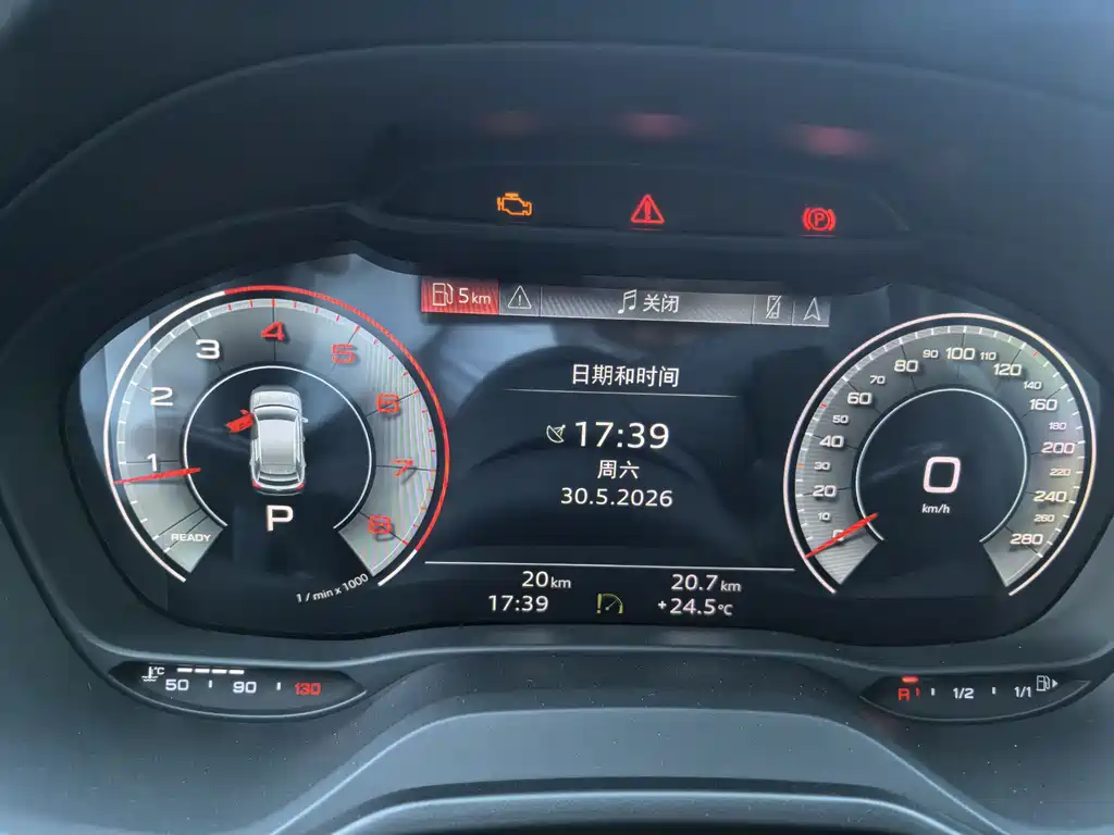 Audi Q2L 2025 35TFSI Sporty Dynamic Edition